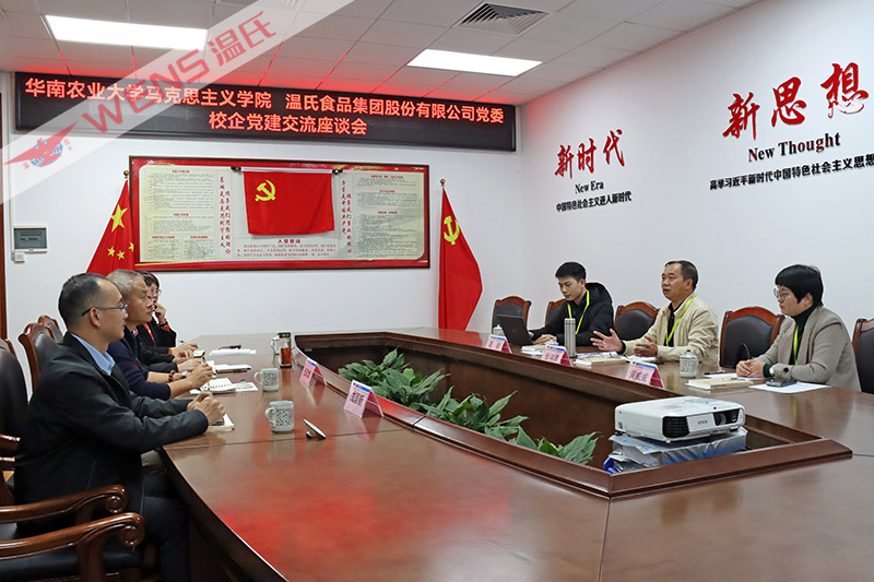 必一运动「CHINA」官方网站 - 欢乐运动,运动点燃生涯