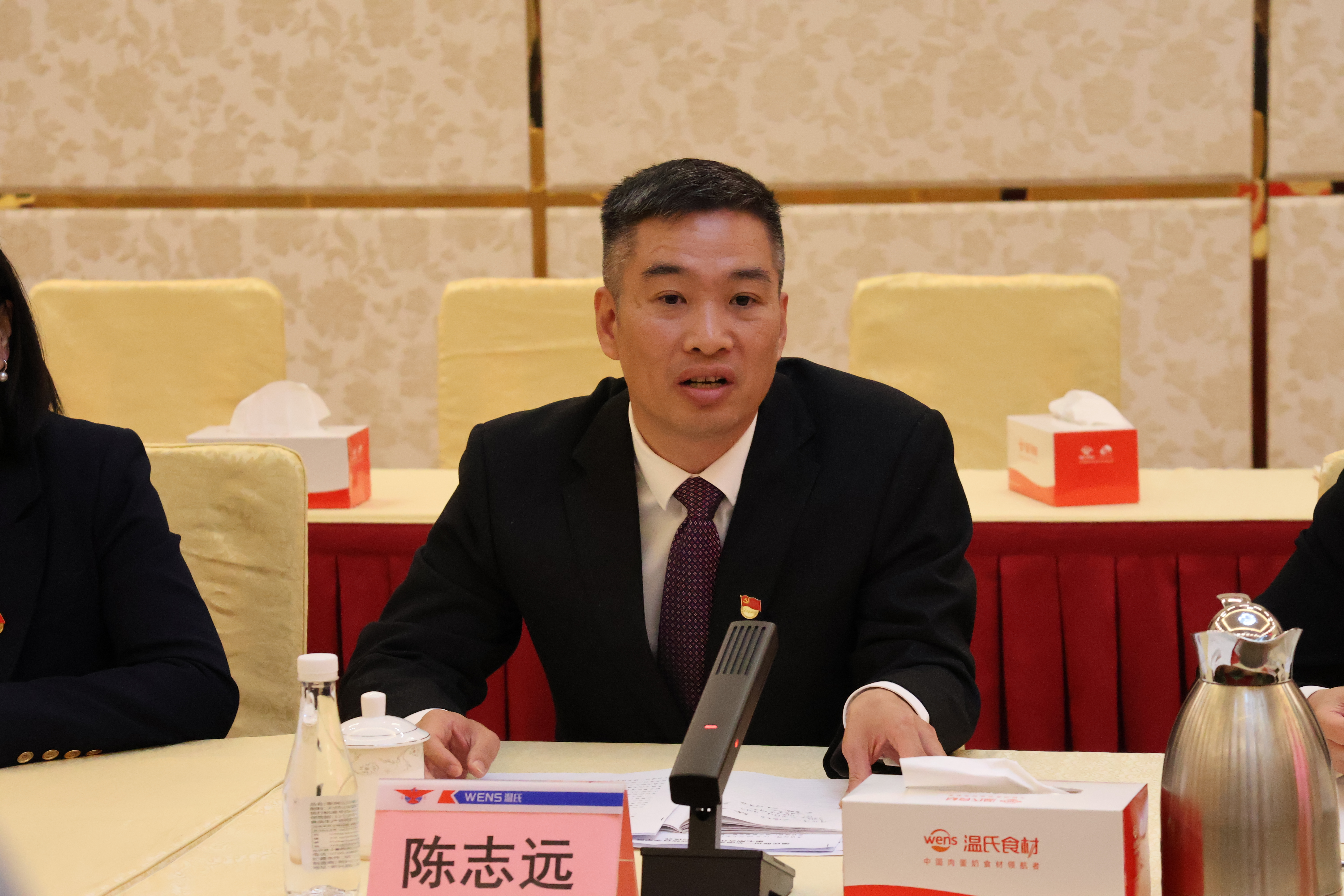必一运动「CHINA」官方网站 - 欢乐运动,运动点燃生涯