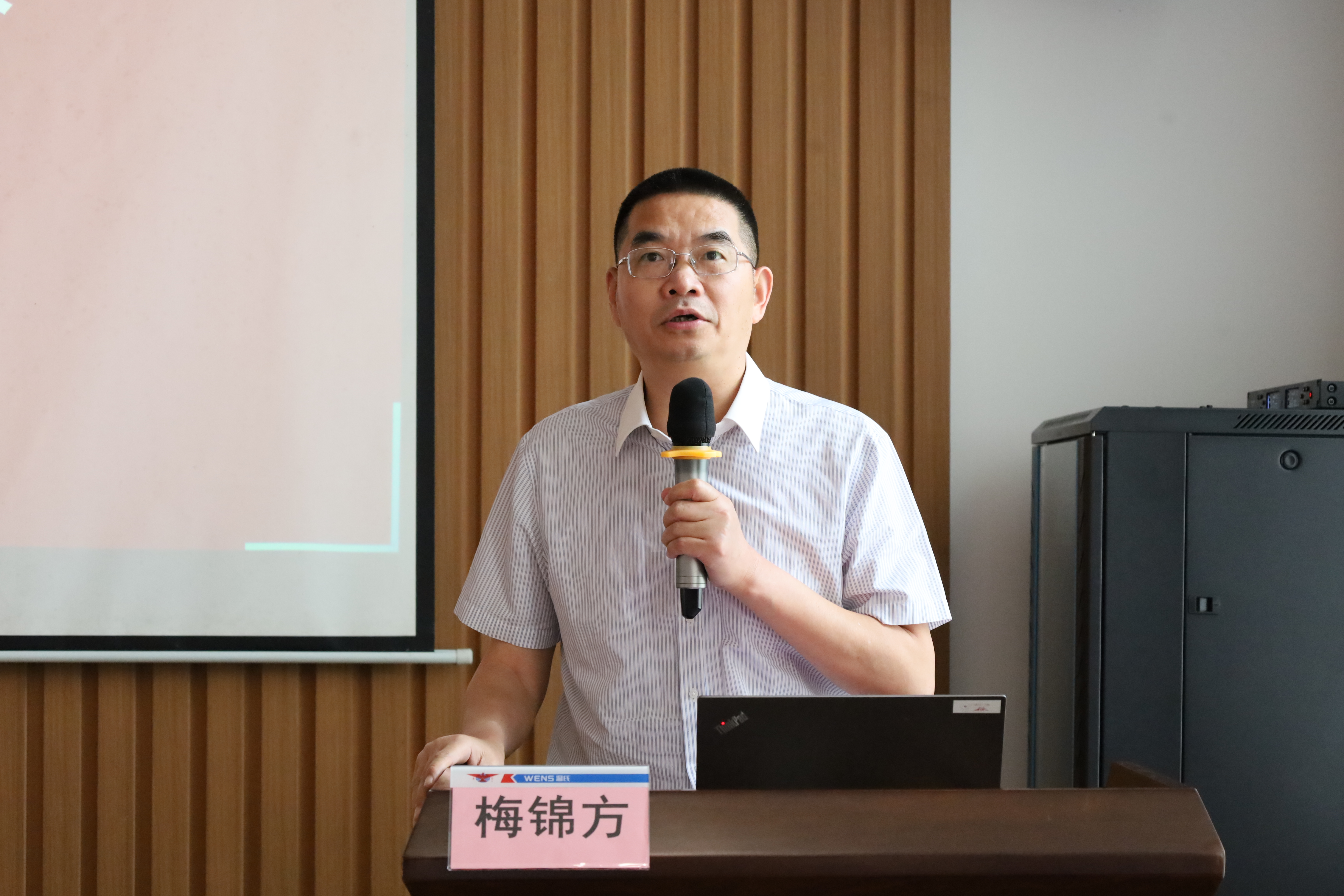 必一运动「CHINA」官方网站 - 欢乐运动,运动点燃生涯