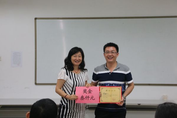 威尼斯wns8885556中国举办第七届青年教师讲课比赛