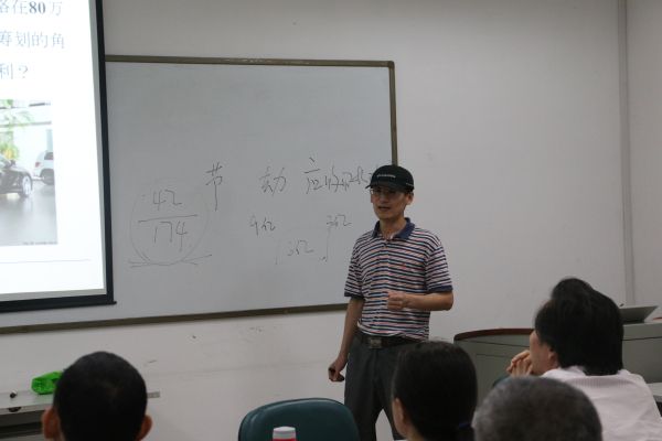 威尼斯wns8885556中国举办第七届青年教师讲课比赛