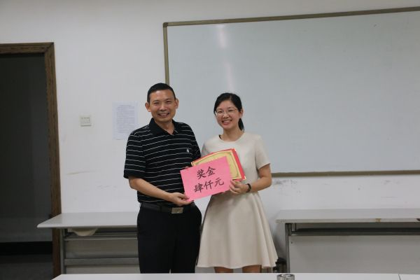 威尼斯wns8885556中国举办第七届青年教师讲课比赛