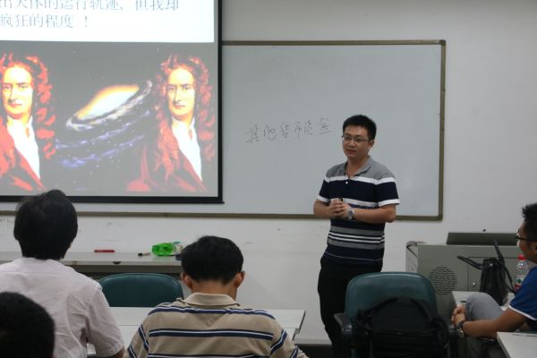 威尼斯wns8885556中国举办第七届青年教师讲课比赛