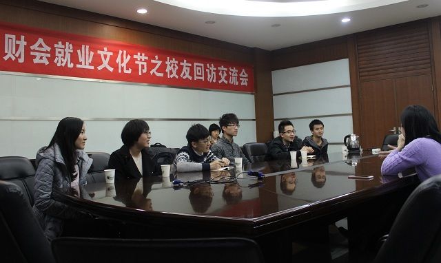 校友官强出席威尼斯wns8885556中国校友回访交流会