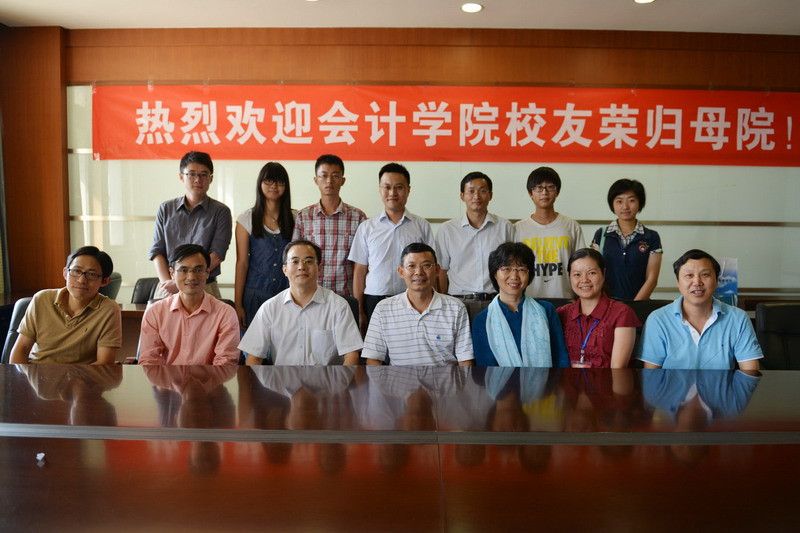 威尼斯wns8885556中国举行65周年校庆返校校友座谈会