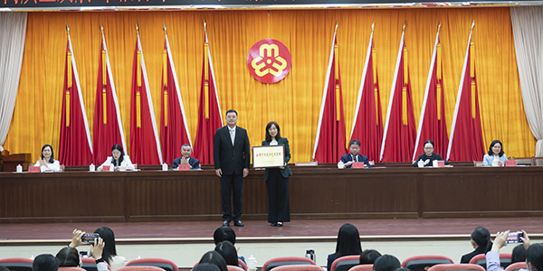 03月，，，，，，在“三八”国际妇女节到来之际，，，，，，集团荣获“全国巾帼立功先进集体”称号.jpg