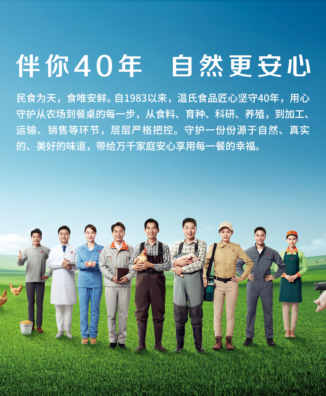 必一运动「CHINA」官方网站 - 欢乐运动,运动点燃生涯